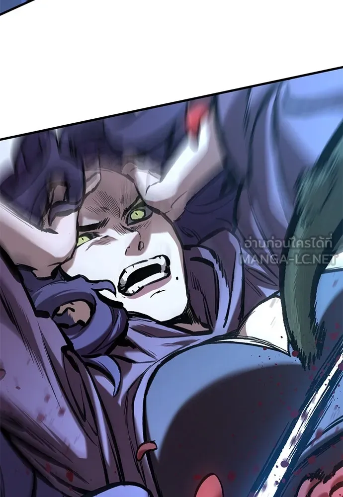 อัศวินวันเดียว ตอนที่ 54 รูปที่ 93