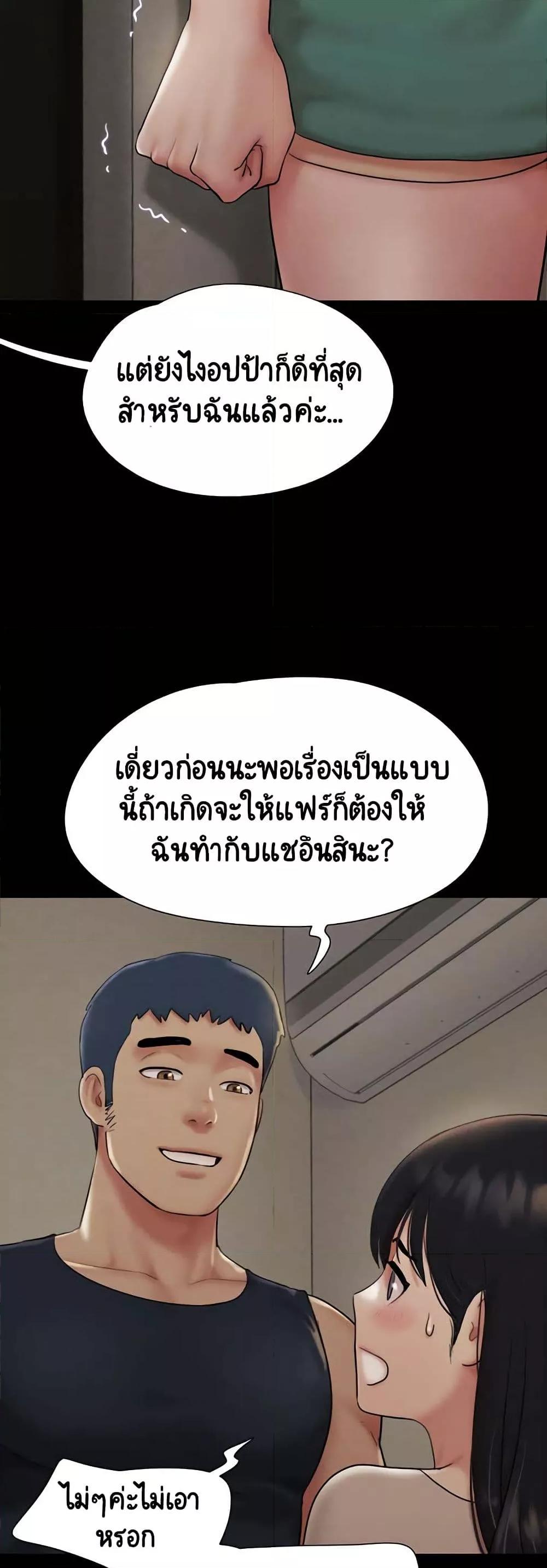 Doujin-Lc- อ่าน โดจิน มังฮวา เกาหลี ญี่ปุ่น จีน แปลไทย Soeun ตอนที่ 1 2 3 4 5 6 7 8 9 10 11 12 13 14 ฟรี ไม่มีโฆษณา อ่าน โดจิน Manhwa เกาหลี ญี่ปุ่น จีน เรามีครบ คัดมาให้เน้นๆ โดจิน 18+ รับประกันความฟินโดย  Doujin Lc