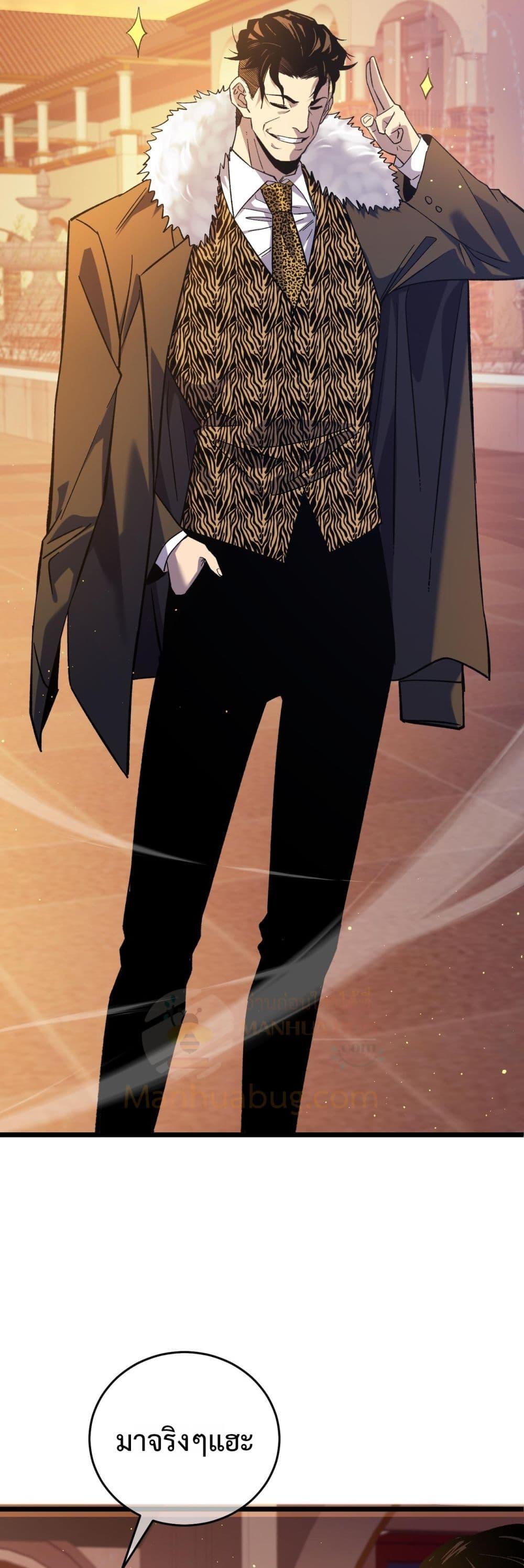 Manga-lc-com อ่านมังงะ อ่านการ์ตูน ออนไลน์ ฟรี MyPassiveSkil ตอนที่ 1 2 3 4 5 6 7 8 9 10 11 12 13 14 ฟรี ไม่มีโฆษณา Manga-lc - อ่าน มังงะ อ่าน การ์ตูน ออนไลน์ อ่านมังงะ ฟรี