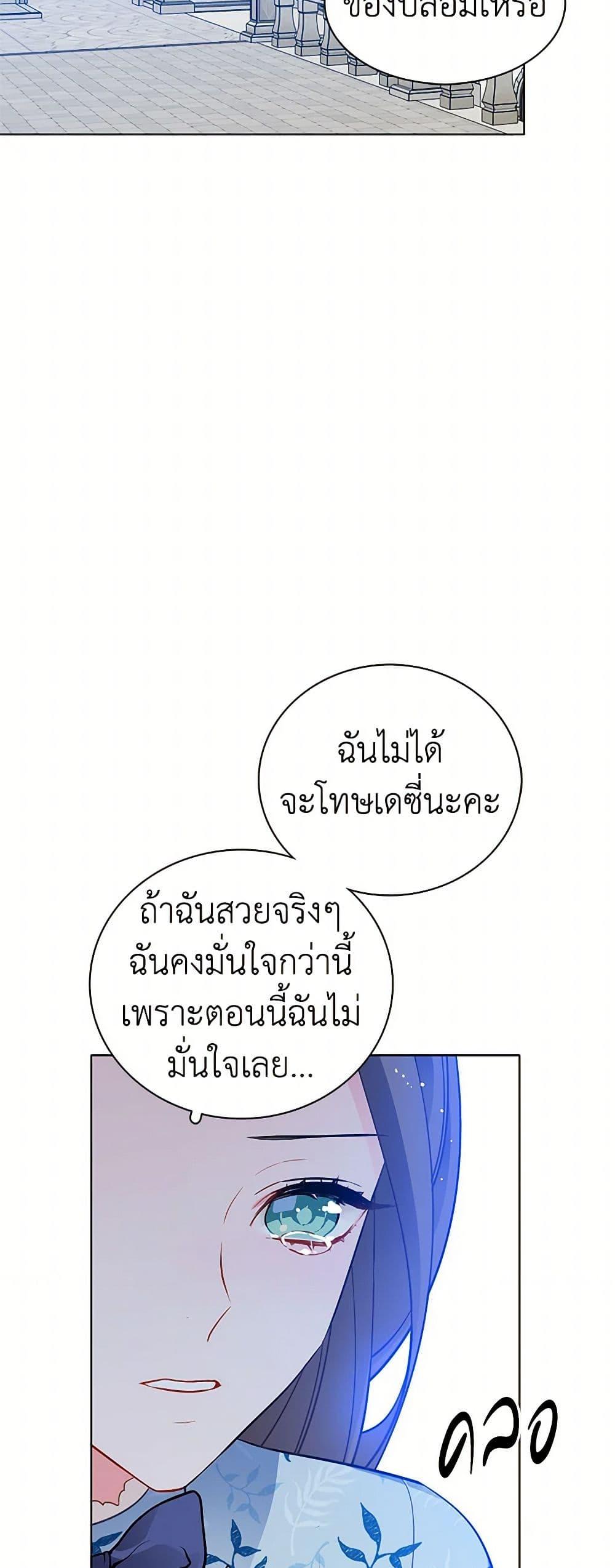 Manga-lc-com อ่านมังงะ อ่านการ์ตูน ออนไลน์ ฟรี The Detective Of Muiella ตอนที่ 1 2 3 4 5 6 7 8 9 10 11 12 13 14 ฟรี ไม่มีโฆษณา Manga-lc - อ่าน มังงะ อ่าน การ์ตูน ออนไลน์ อ่านมังงะ ฟรี