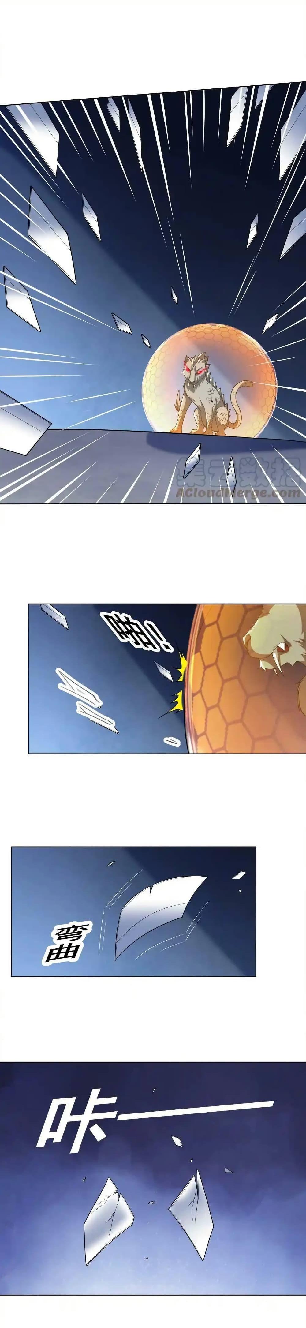 Manga-lc-com อ่านมังงะ อ่านการ์ตูน ออนไลน์ ฟรี There Will Always Be Someone To Disturb My AFK Life ตอนที่ 1 2 3 4 5 6 7 8 9 10 11 12 13 14 ฟรี ไม่มีโฆษณา Manga-lc - อ่าน มังงะ อ่าน การ์ตูน ออนไลน์ อ่านมังงะ ฟรี