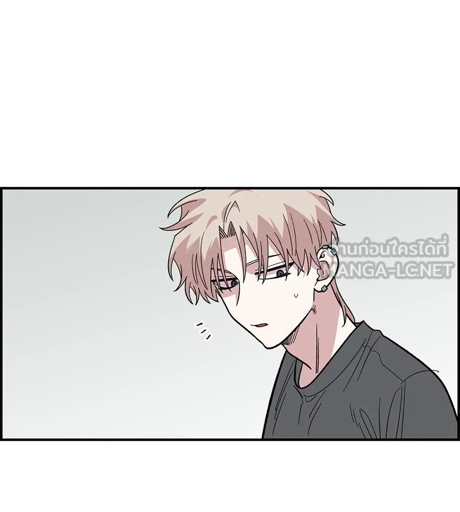 เพื่อนกันมันส์เกิน ตอนที่ 22 รูปที่ 36