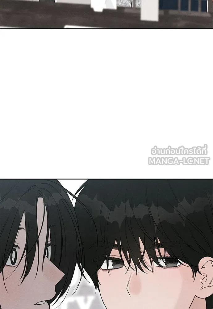 เป็นวัยรุ่นมันเหนื่อย ตอนที่ 102 รูปที่ 36