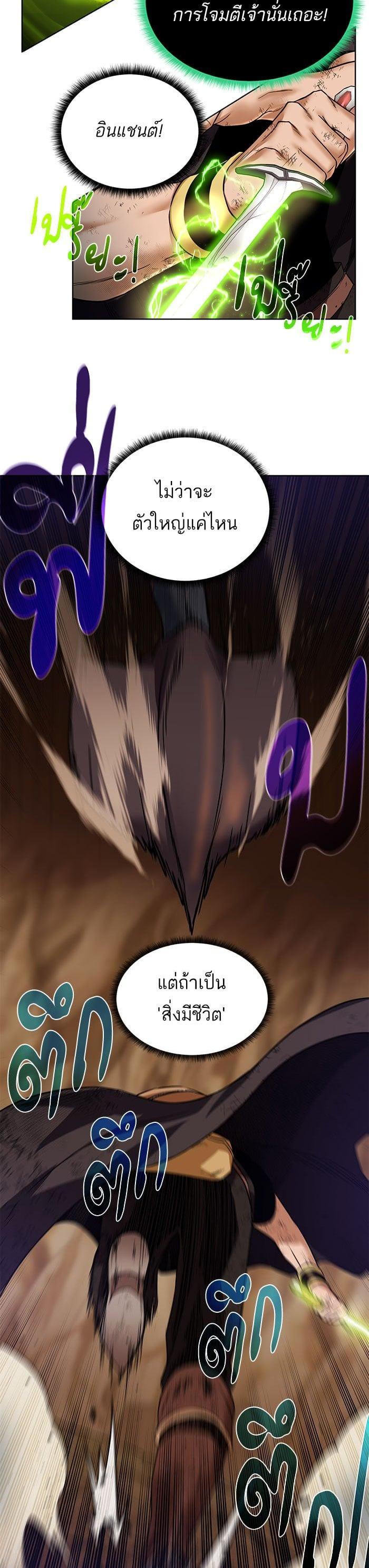 Manga-lc-com อ่านมังงะ อ่านการ์ตูน ออนไลน์ ฟรี Dungeons and Artifacts ตอนที่ 1 2 3 4 5 6 7 8 9 10 11 12 13 14 ฟรี ไม่มีโฆษณา Manga-lc - อ่าน มังงะ อ่าน การ์ตูน ออนไลน์ อ่านมังงะ ฟรี