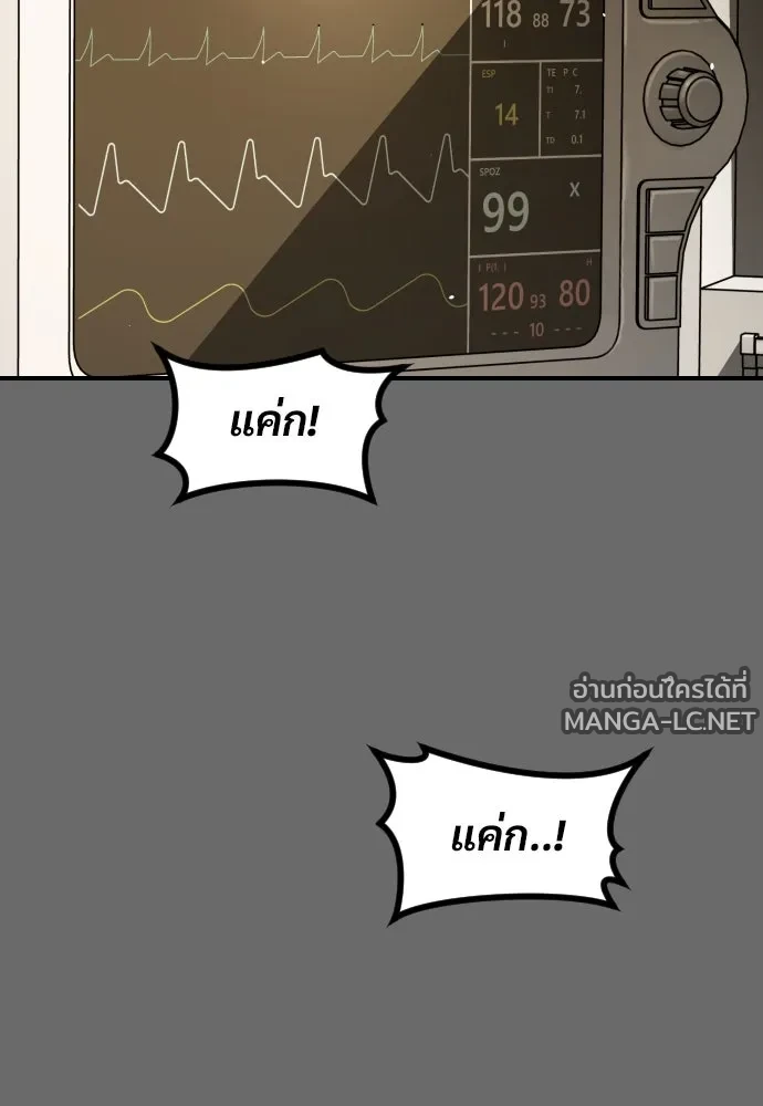 Manga-lc-com อ่านมังงะ อ่านการ์ตูน ออนไลน์ ฟรี วันดีคืนดี โซลก็ ตอนที่ 1 2 3 4 5 6 7 8 9 10 11 12 13 14 ฟรี ไม่มีโฆษณา Manga-lc - อ่าน มังงะ อ่าน การ์ตูน ออนไลน์ อ่านมังงะ ฟรี