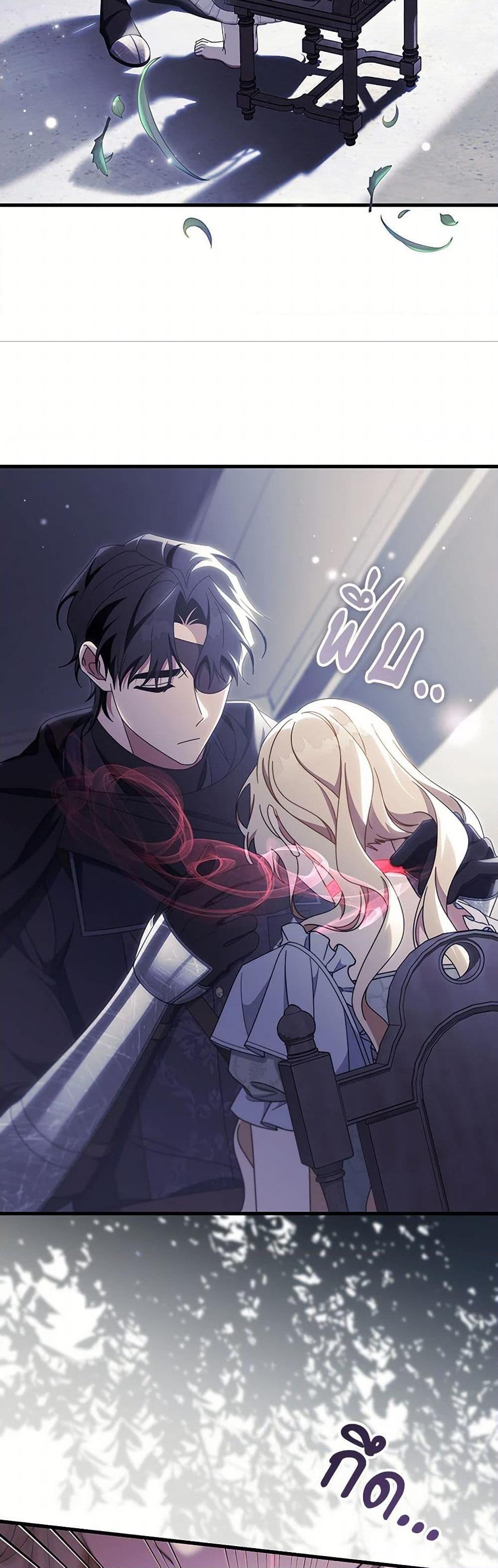 Manga-lc-com อ่านมังงะ อ่านการ์ตูน ออนไลน์ ฟรี The Hero’s Savior ตอนที่ 1 2 3 4 5 6 7 8 9 10 11 12 13 14 ฟรี ไม่มีโฆษณา Manga-lc - อ่าน มังงะ อ่าน การ์ตูน ออนไลน์ อ่านมังงะ ฟรี