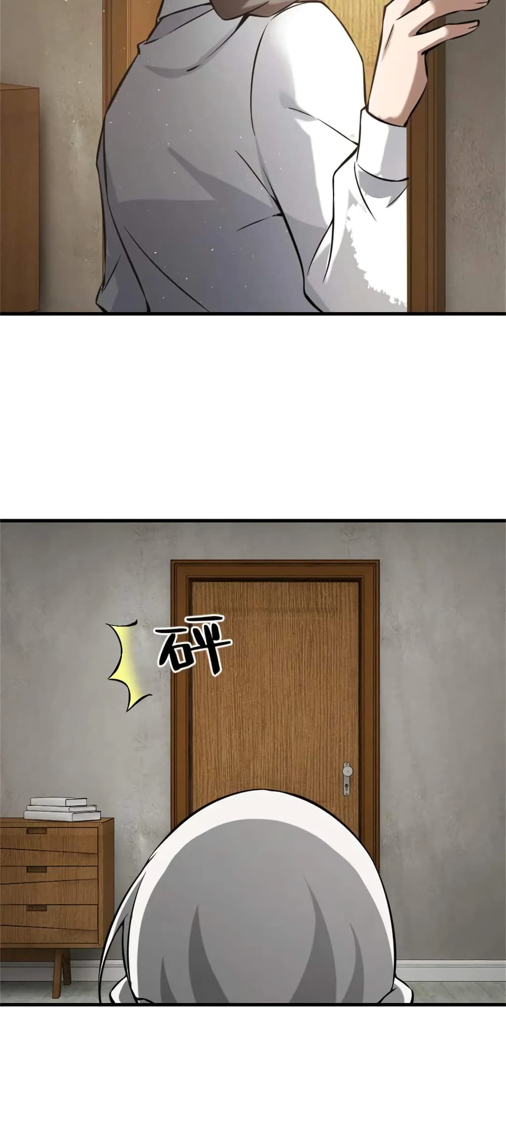Manga-lc-com อ่านมังงะ อ่านการ์ตูน ออนไลน์ ฟรี Release That Witch ตอนที่ 1 2 3 4 5 6 7 8 9 10 11 12 13 14 ฟรี ไม่มีโฆษณา Manga-lc - อ่าน มังงะ อ่าน การ์ตูน ออนไลน์ อ่านมังงะ ฟรี