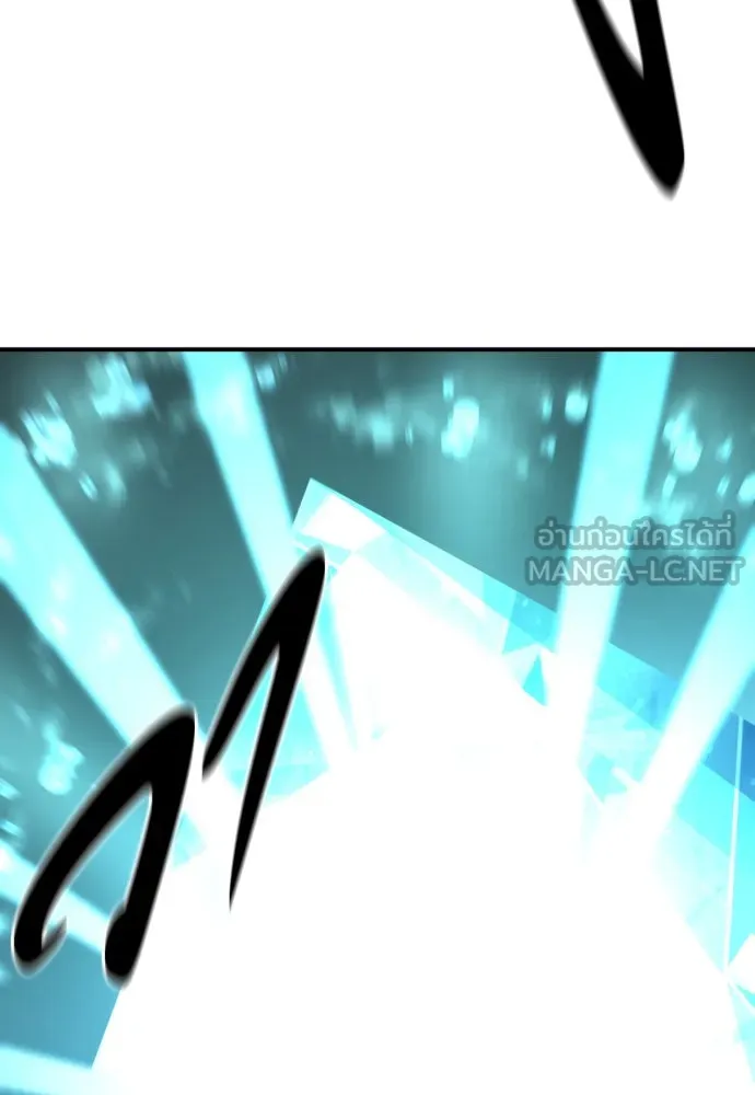 ยอดสถาปนิกผู้พิทักษ์อาณาจักร ตอนที่ 193 รูปที่ 126