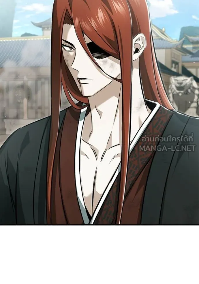 Regressor’s Life Aft ตอนที่ 86 รูปที่ 57