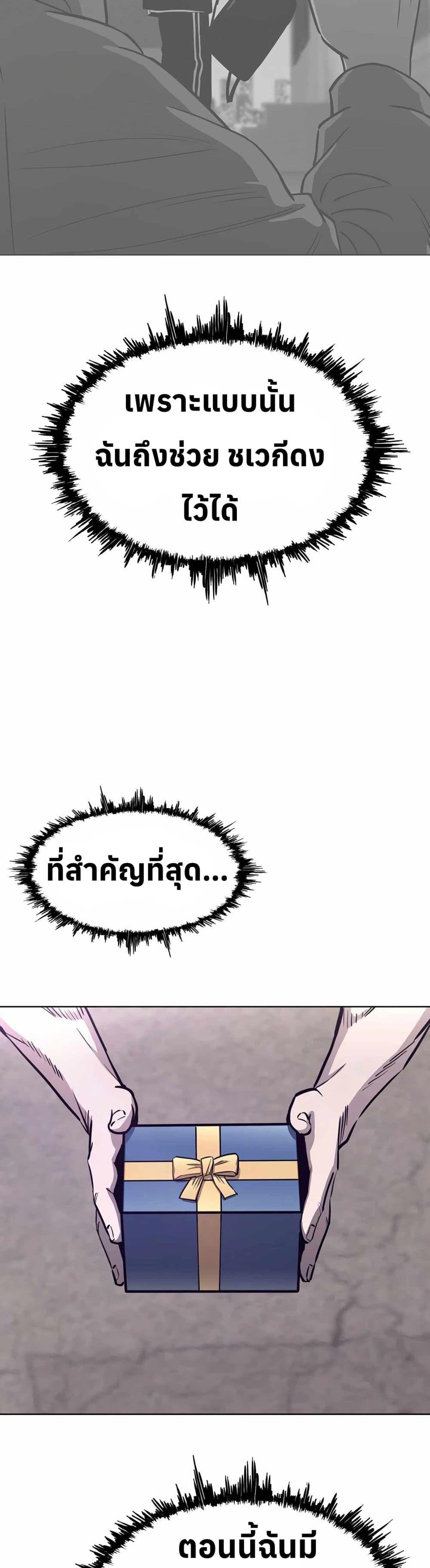 Manga-lc-com อ่านมังงะ อ่านการ์ตูน ออนไลน์ ฟรี Let’s Make a Contract ตอนที่ 1 2 3 4 5 6 7 8 9 10 11 12 13 14 ฟรี ไม่มีโฆษณา Manga-lc - อ่าน มังงะ อ่าน การ์ตูน ออนไลน์ อ่านมังงะ ฟรี