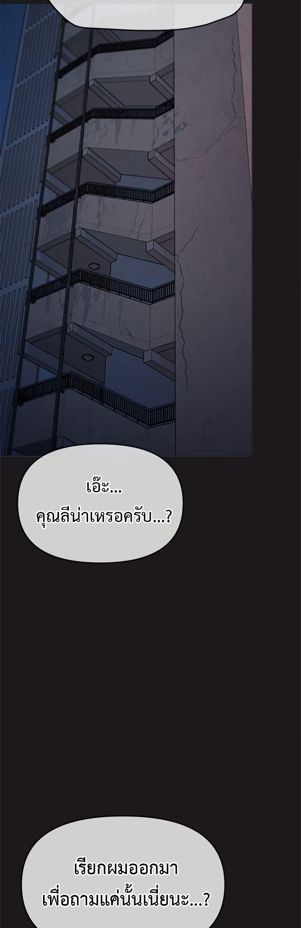 Doujin-Lc- อ่าน โดจิน มังฮวา เกาหลี ญี่ปุ่น จีน แปลไทย Stop Smoking ตอนที่ 1 2 3 4 5 6 7 8 9 10 11 12 13 14 ฟรี ไม่มีโฆษณา อ่าน โดจิน Manhwa เกาหลี ญี่ปุ่น จีน เรามีครบ คัดมาให้เน้นๆ โดจิน 18+ รับประกันความฟินโดย  Doujin Lc