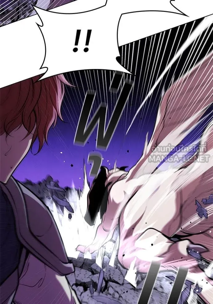 เกิดใหม่ในร่างดยุก ตอนที่ 125 รูปที่ 53