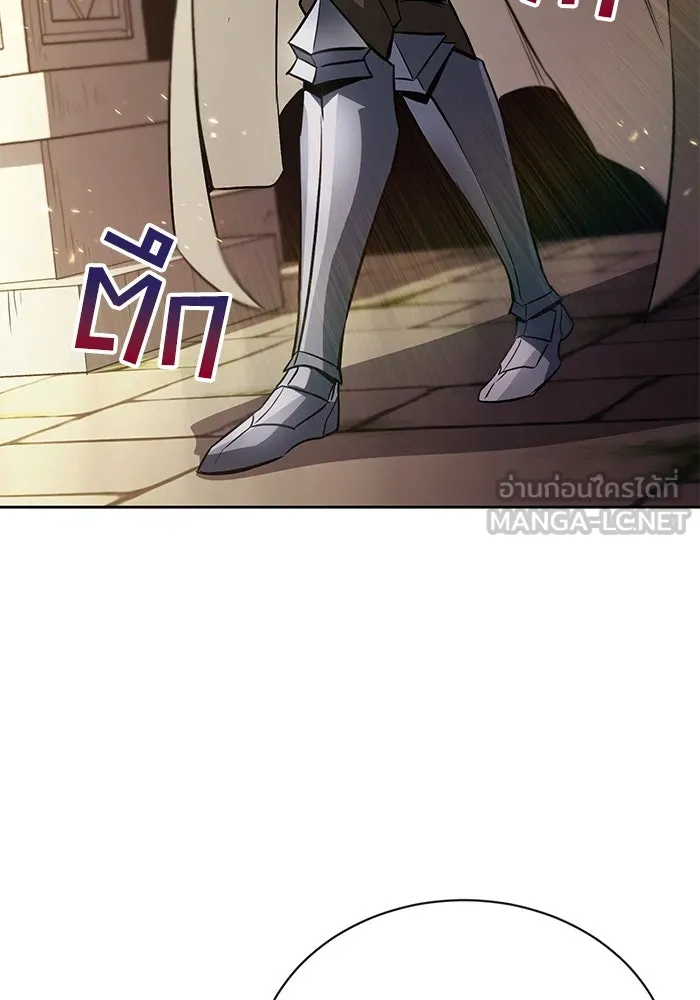 ชีวิตพลิกผันของลอร์ดผู้เกียจคร้าน ตอนที่ 91 แสงที่ส่องสว่างในความมืด รูปที่ 36