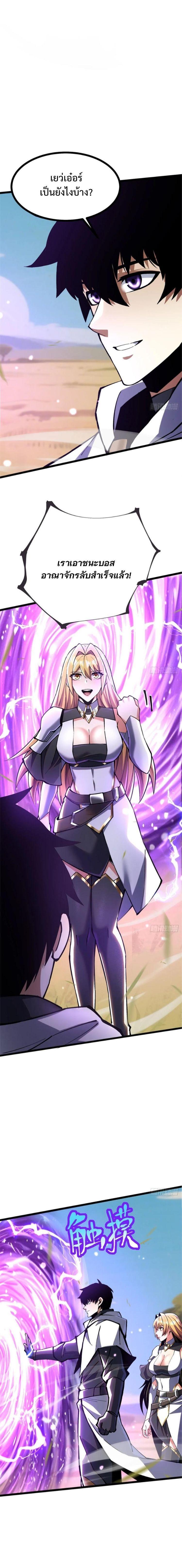 Manga-lc-com อ่านมังงะ อ่านการ์ตูน ออนไลน์ ฟรี I REALLY DON’T WANT TO LEARN FORBIDDEN SPELLS ตอนที่ 1 2 3 4 5 6 7 8 9 10 11 12 13 14 ฟรี ไม่มีโฆษณา Manga-lc - อ่าน มังงะ อ่าน การ์ตูน ออนไลน์ อ่านมังงะ ฟรี