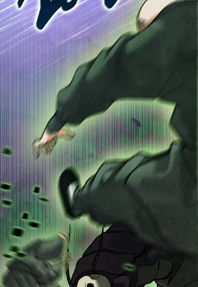 ความลับของสาวร่างทรง ตอนที่ 19 รูปที่ 41