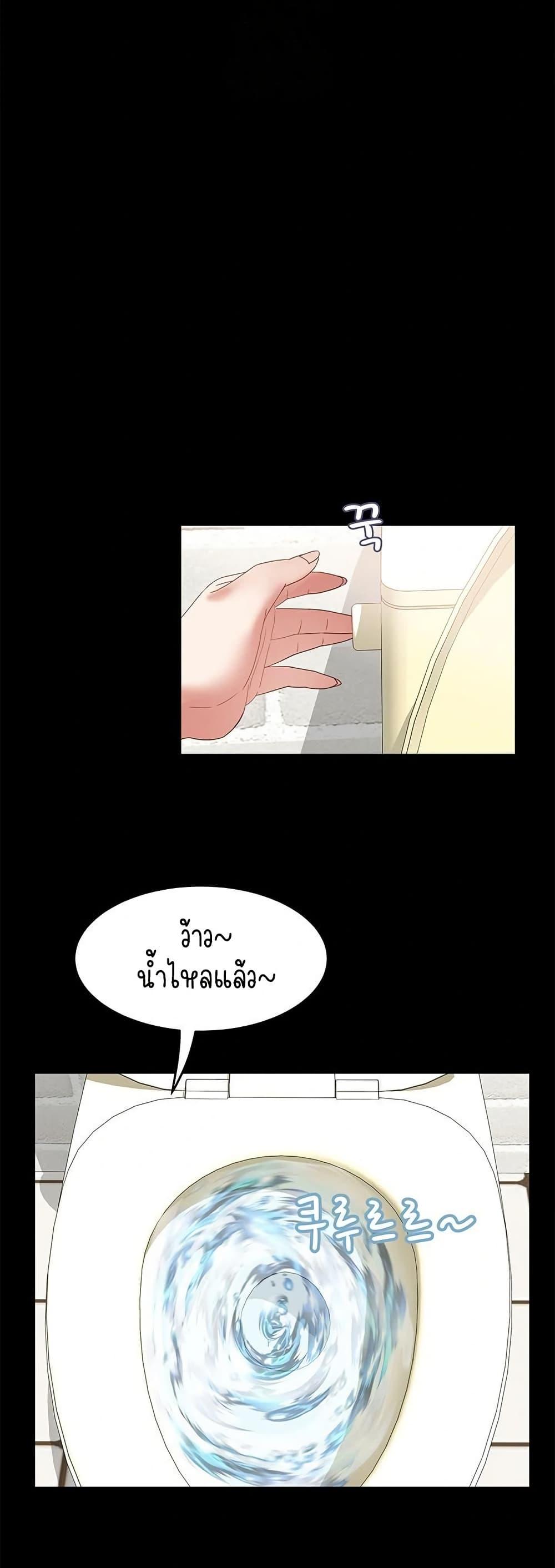 Doujin-Lc- อ่าน โดจิน มังฮวา เกาหลี ญี่ปุ่น จีน แปลไทย Daebong Village Women’s Association ตอนที่ 1 2 3 4 5 6 7 8 9 10 11 12 13 14 ฟรี ไม่มีโฆษณา อ่าน โดจิน Manhwa เกาหลี ญี่ปุ่น จีน เรามีครบ คัดมาให้เน้นๆ โดจิน 18+ รับประกันความฟินโดย  Doujin Lc