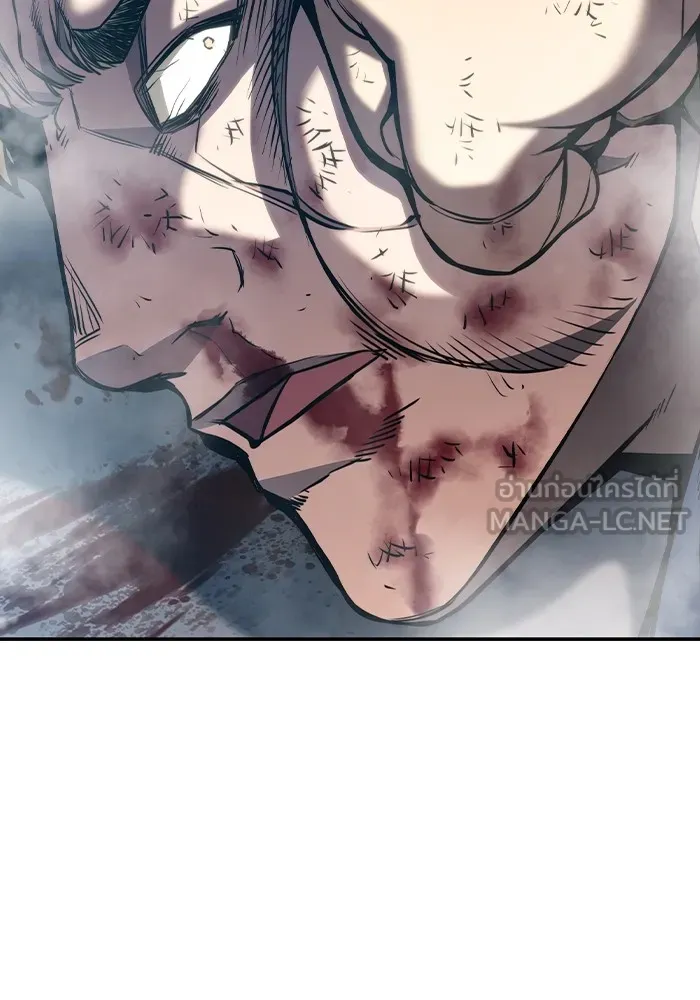 เยาวชนคนคุก ตอนที่ 1 รูปที่ 387