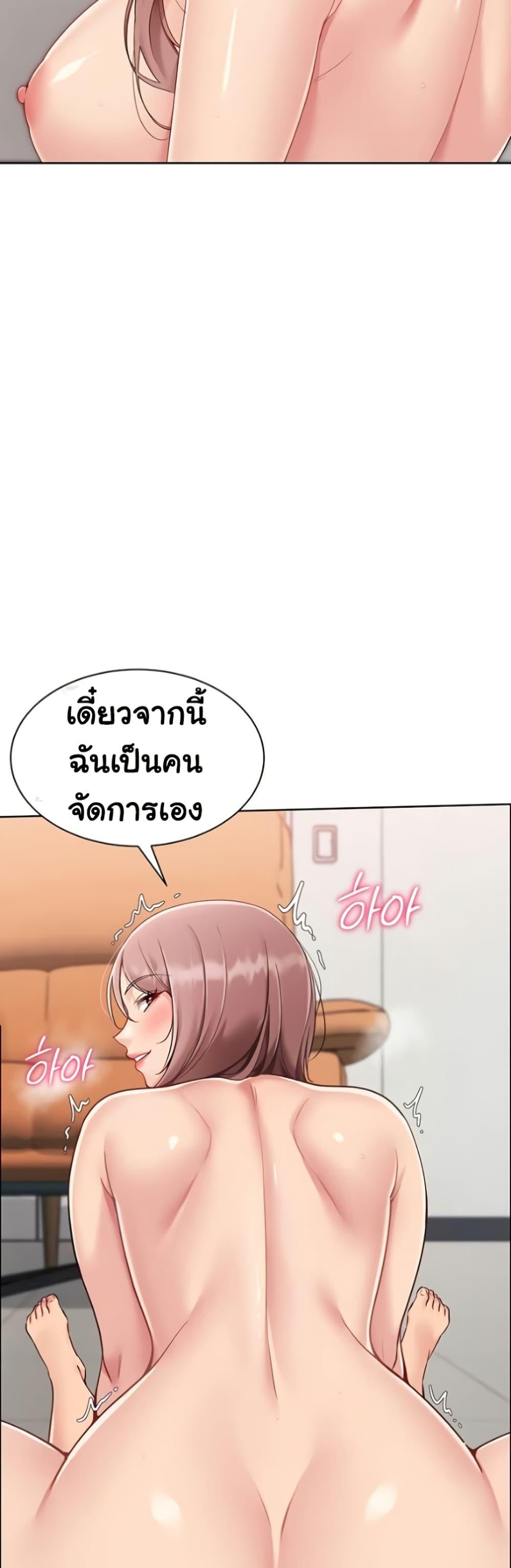 Doujin-Lc- อ่าน โดจิน มังฮวา เกาหลี ญี่ปุ่น จีน แปลไทย Set Up ตอนที่ 1 2 3 4 5 6 7 8 9 10 11 12 13 14 ฟรี ไม่มีโฆษณา อ่าน โดจิน Manhwa เกาหลี ญี่ปุ่น จีน เรามีครบ คัดมาให้เน้นๆ โดจิน 18+ รับประกันความฟินโดย  Doujin Lc