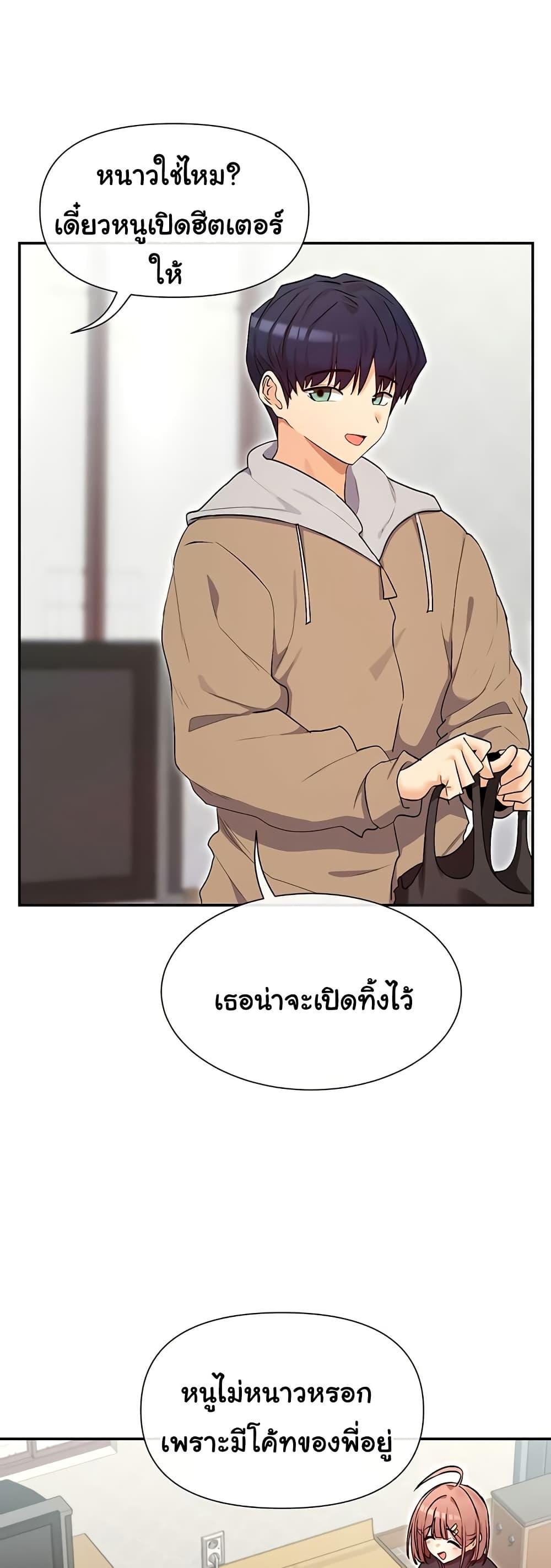 Doujin-Lc- อ่าน โดจิน มังฮวา เกาหลี ญี่ปุ่น จีน แปลไทย You Watch Stuff ตอนที่ 1 2 3 4 5 6 7 8 9 10 11 12 13 14 ฟรี ไม่มีโฆษณา อ่าน โดจิน Manhwa เกาหลี ญี่ปุ่น จีน เรามีครบ คัดมาให้เน้นๆ โดจิน 18+ รับประกันความฟินโดย  Doujin Lc