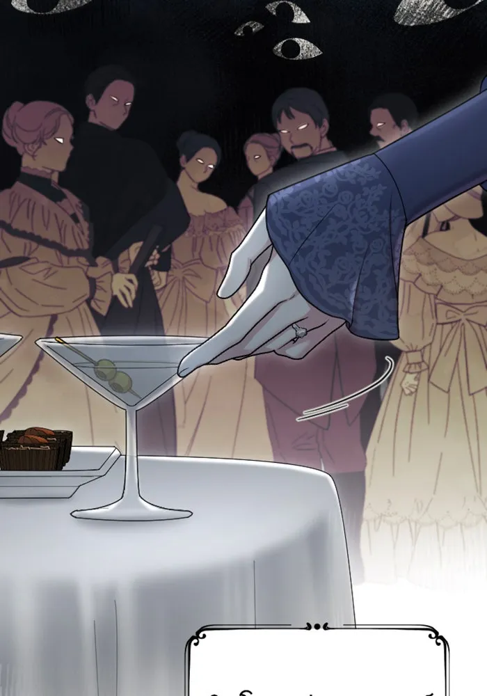 จำเลยหัวใจ ตอนที่ 3 รูปที่ 34