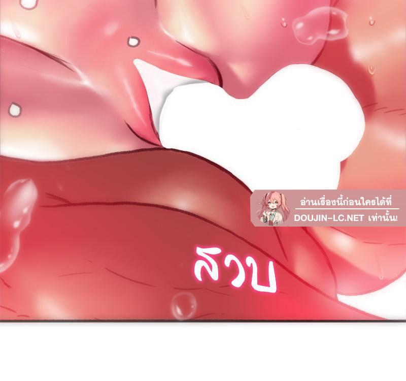 Doujin-Lc- อ่าน โดจิน มังฮวา เกาหลี ญี่ปุ่น จีน แปลไทย เมืองกระหายรัก ตอนที่ 1 2 3 4 5 6 7 8 9 10 11 12 13 14 ฟรี ไม่มีโฆษณา อ่าน โดจิน Manhwa เกาหลี ญี่ปุ่น จีน เรามีครบ คัดมาให้เน้นๆ โดจิน 18+ รับประกันความฟินโดย  Doujin Lc