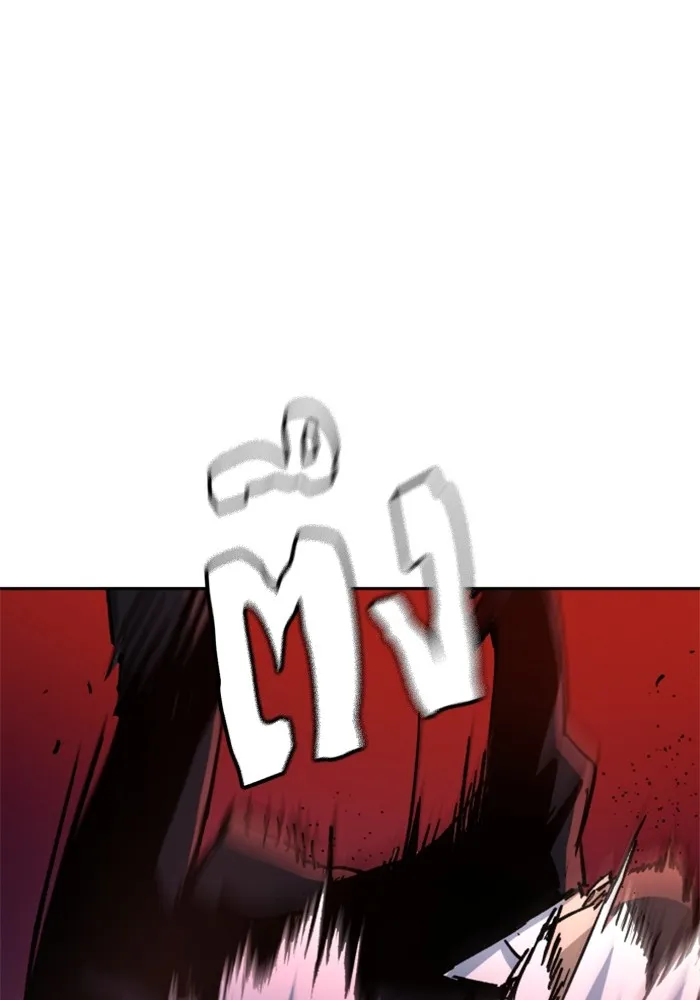 พี่ชายสายบอดี้การ์ด ตอนที่ 183 รูปที่ 29