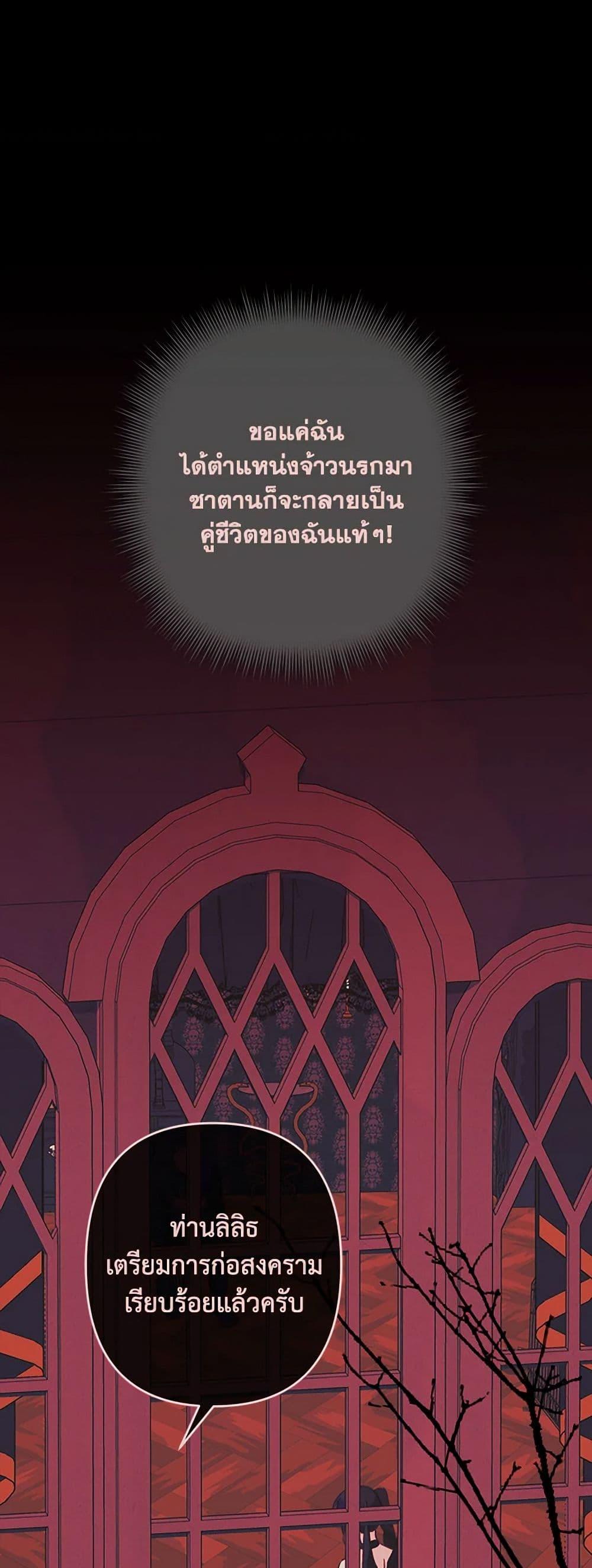 Manga-lc-com อ่านมังงะ อ่านการ์ตูน ออนไลน์ ฟรี How to Survive as a Maid in a Horror Game ตอนที่ 1 2 3 4 5 6 7 8 9 10 11 12 13 14 ฟรี ไม่มีโฆษณา Manga-lc - อ่าน มังงะ อ่าน การ์ตูน ออนไลน์ อ่านมังงะ ฟรี