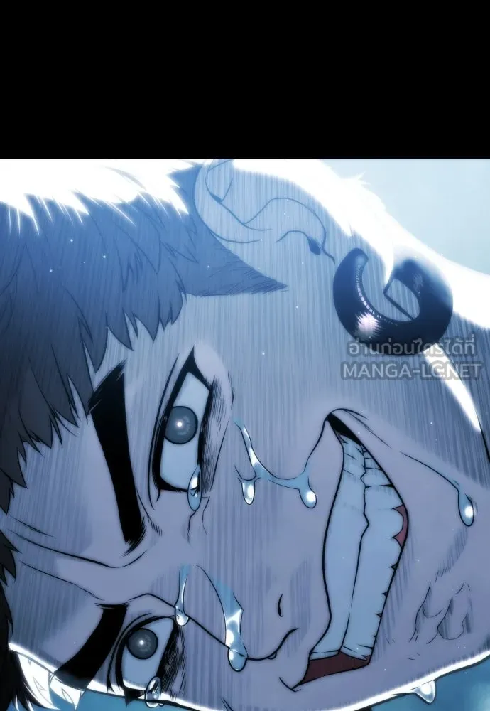 นักฆ่าย้อนวัย ตอนที่ 115 รูปที่ 105