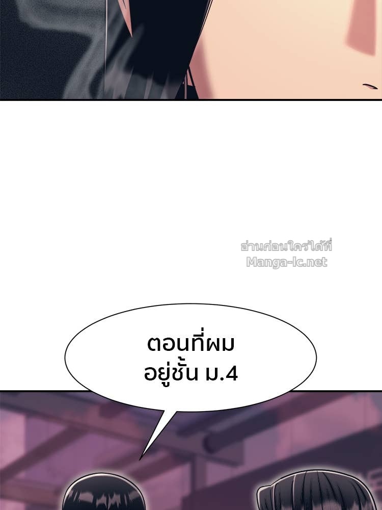 Doujin-Lc- อ่าน โดจิน มังฮวา เกาหลี ญี่ปุ่น จีน แปลไทย โคตรแกร่ง ตอนที่ 1 2 3 4 5 6 7 8 9 10 11 12 13 14 ฟรี ไม่มีโฆษณา อ่าน โดจิน Manhwa เกาหลี ญี่ปุ่น จีน เรามีครบ คัดมาให้เน้นๆ โดจิน 18+ รับประกันความฟินโดย Doujin Lc
