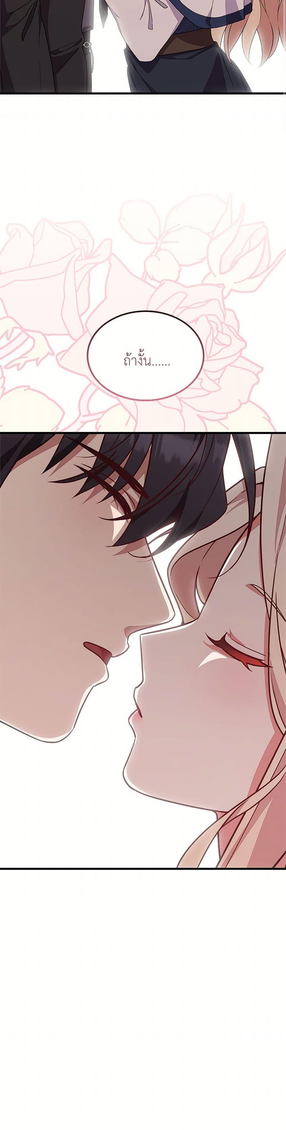 Manga-lc-com อ่านมังงะ อ่านการ์ตูน ออนไลน์ ฟรี For Your Well-Being ตอนที่ 1 2 3 4 5 6 7 8 9 10 11 12 13 14 ฟรี ไม่มีโฆษณา Manga-lc - อ่าน มังงะ อ่าน การ์ตูน ออนไลน์ อ่านมังงะ ฟรี