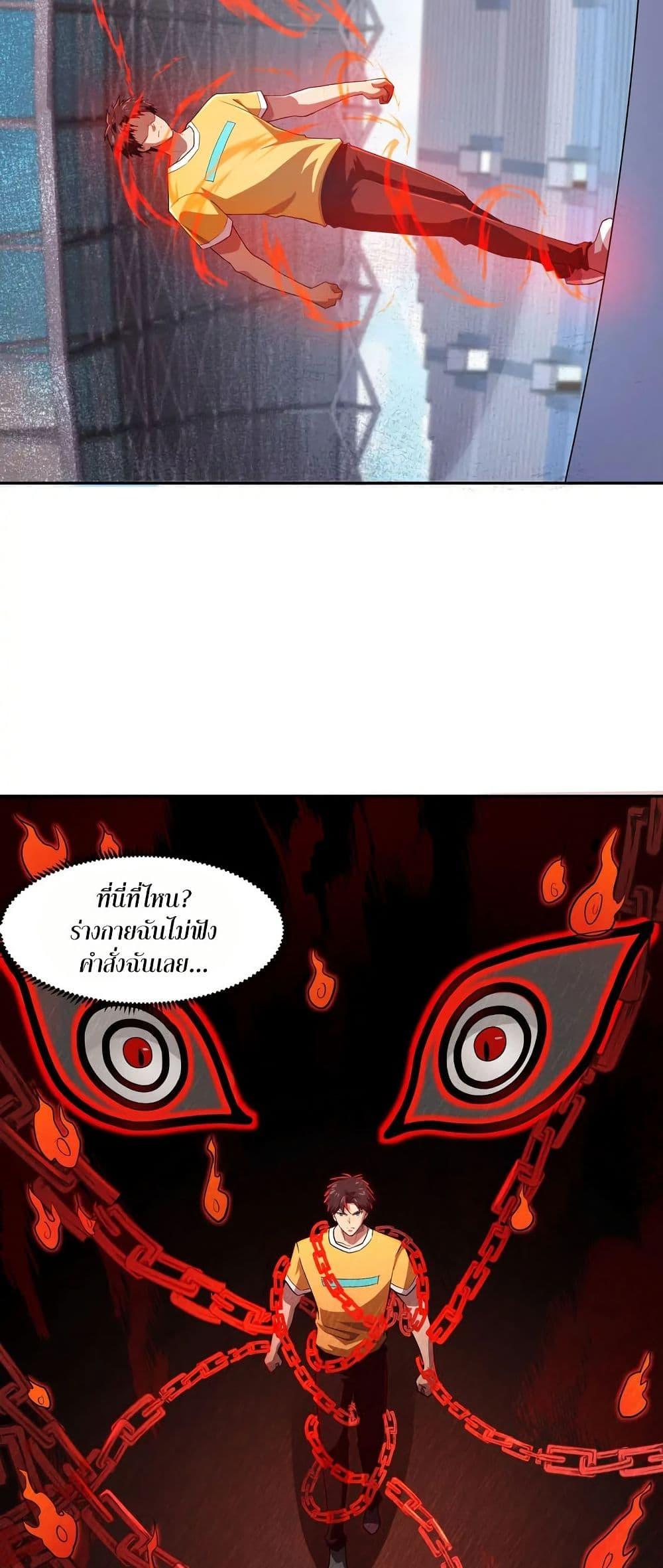 Manga-lc-com อ่านมังงะ อ่านการ์ตูน ออนไลน์ ฟรี SSS-Rank Lone Summoner ตอนที่ 1 2 3 4 5 6 7 8 9 10 11 12 13 14 ฟรี ไม่มีโฆษณา Manga-lc - อ่าน มังงะ อ่าน การ์ตูน ออนไลน์ อ่านมังงะ ฟรี