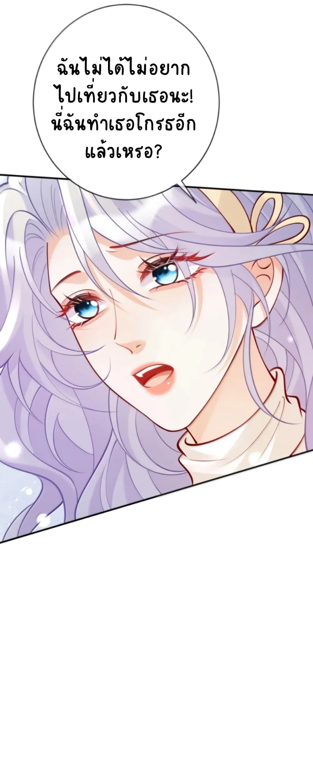 Manga-lc-com อ่านมังงะ อ่านการ์ตูน ออนไลน์ ฟรี Black Moonlight Heroine Always Wants to Mark Me ตอนที่ 1 2 3 4 5 6 7 8 9 10 11 12 13 14 ฟรี ไม่มีโฆษณา Manga-lc - อ่าน มังงะ อ่าน การ์ตูน ออนไลน์ อ่านมังงะ ฟรี