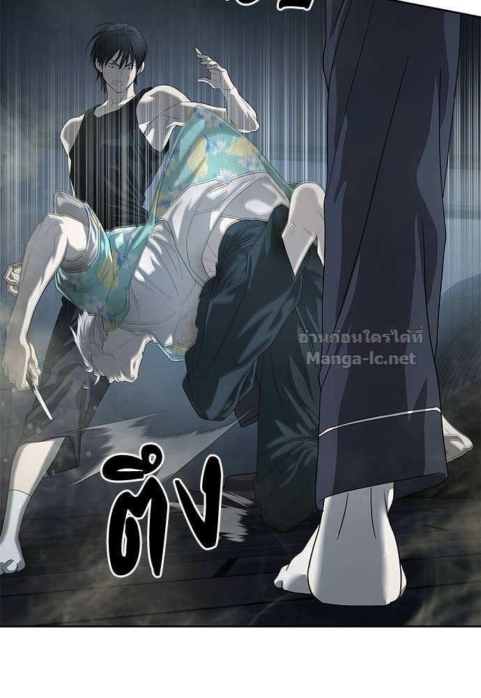 Doujin-Lc- อ่าน โดจิน มังฮวา เกาหลี ญี่ปุ่น จีน แปลไทย ข้าราชการพิเศษ ตอนที่ 1 2 3 4 5 6 7 8 9 10 11 12 13 14 ฟรี ไม่มีโฆษณา อ่าน โดจิน Manhwa เกาหลี ญี่ปุ่น จีน เรามีครบ คัดมาให้เน้นๆ โดจิน 18+ รับประกันความฟินโดย Doujin Lc