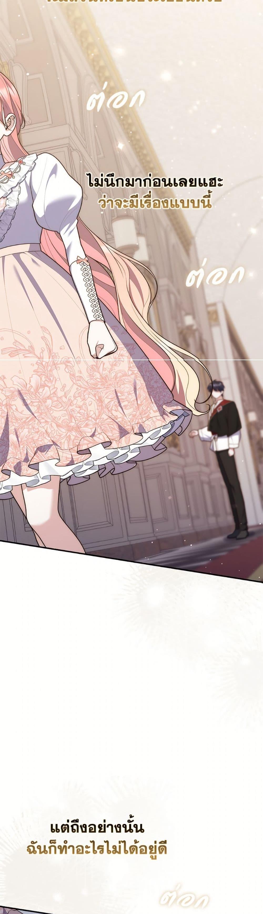 Manga-lc-com อ่านมังงะ อ่านการ์ตูน ออนไลน์ ฟรี Fortune-Telling Lady ตอนที่ 1 2 3 4 5 6 7 8 9 10 11 12 13 14 ฟรี ไม่มีโฆษณา Manga-lc - อ่าน มังงะ อ่าน การ์ตูน ออนไลน์ อ่านมังงะ ฟรี