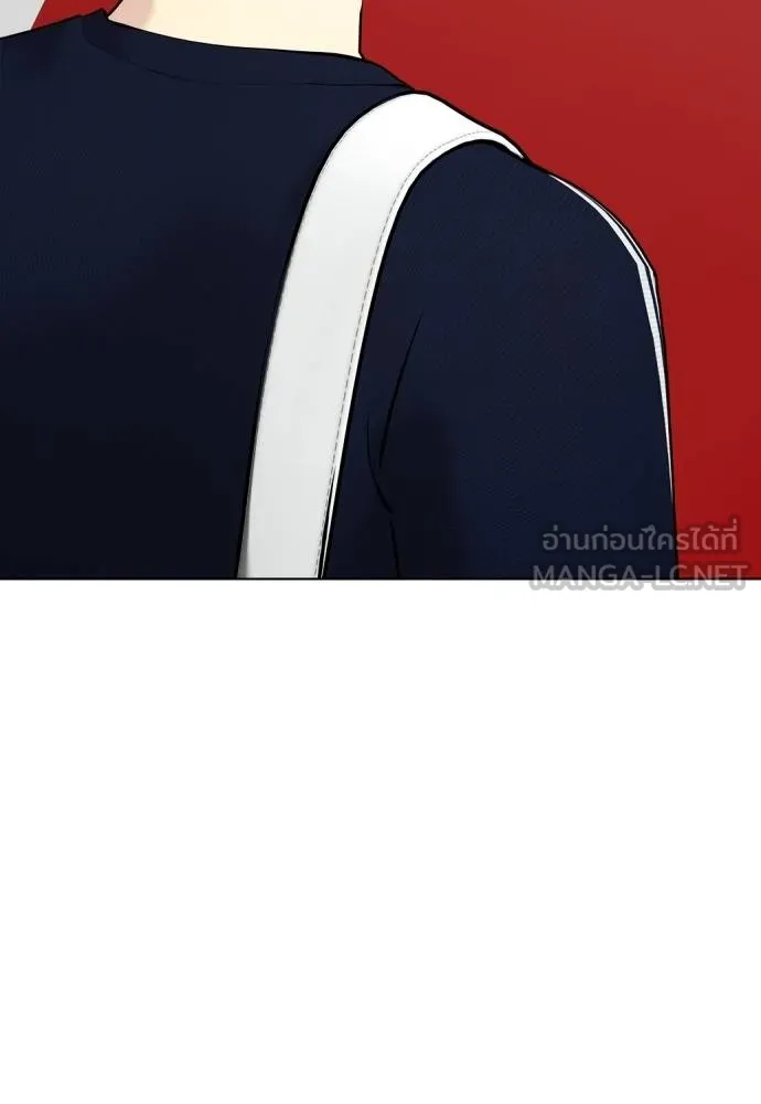 หมาหัวเน่า ตอนที่ 112 รูปที่ 59