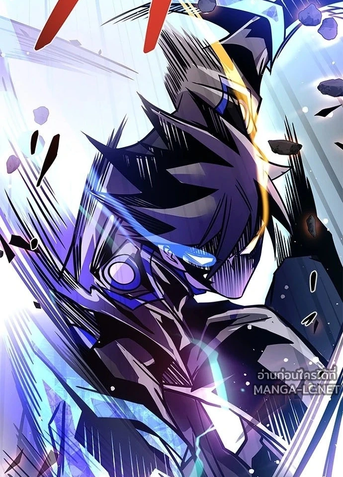 Villain to kill ตอนที่ 240 รูปที่ 92