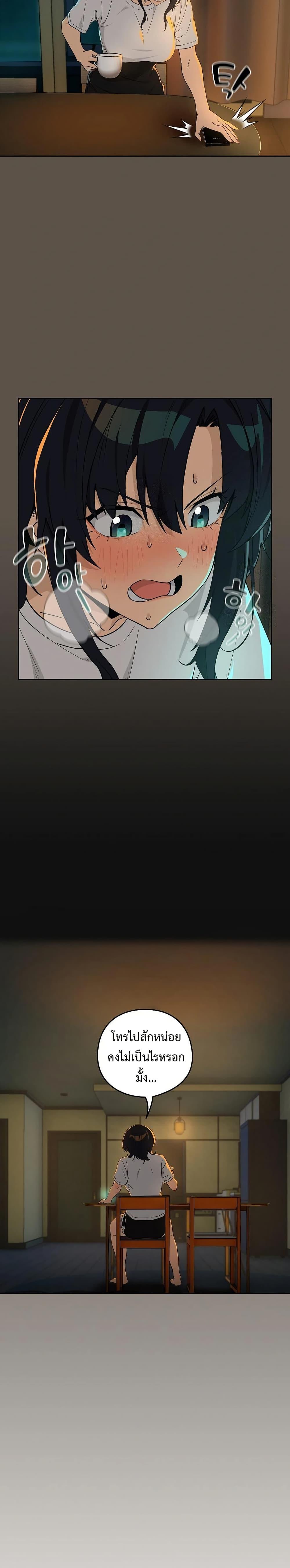Doujin-Lc- อ่าน โดจิน มังฮวา เกาหลี ญี่ปุ่น จีน แปลไทย After Work Love Affairs ตอนที่ 1 2 3 4 5 6 7 8 9 10 11 12 13 14 ฟรี ไม่มีโฆษณา อ่าน โดจิน Manhwa เกาหลี ญี่ปุ่น จีน เรามีครบ คัดมาให้เน้นๆ โดจิน 18+ รับประกันความฟินโดย  Doujin Lc