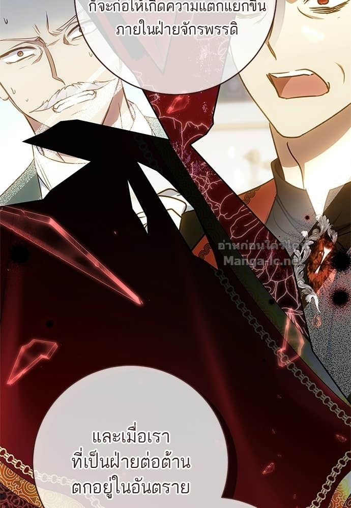 Doujin-Lc- อ่าน โดจิน มังฮวา เกาหลี ญี่ปุ่น จีน แปลไทย อยากได้ ก็เอาไป ตอนที่ 1 2 3 4 5 6 7 8 9 10 11 12 13 14 ฟรี ไม่มีโฆษณา อ่าน โดจิน Manhwa เกาหลี ญี่ปุ่น จีน เรามีครบ คัดมาให้เน้นๆ โดจิน 18+ รับประกันความฟินโดย Doujin Lc