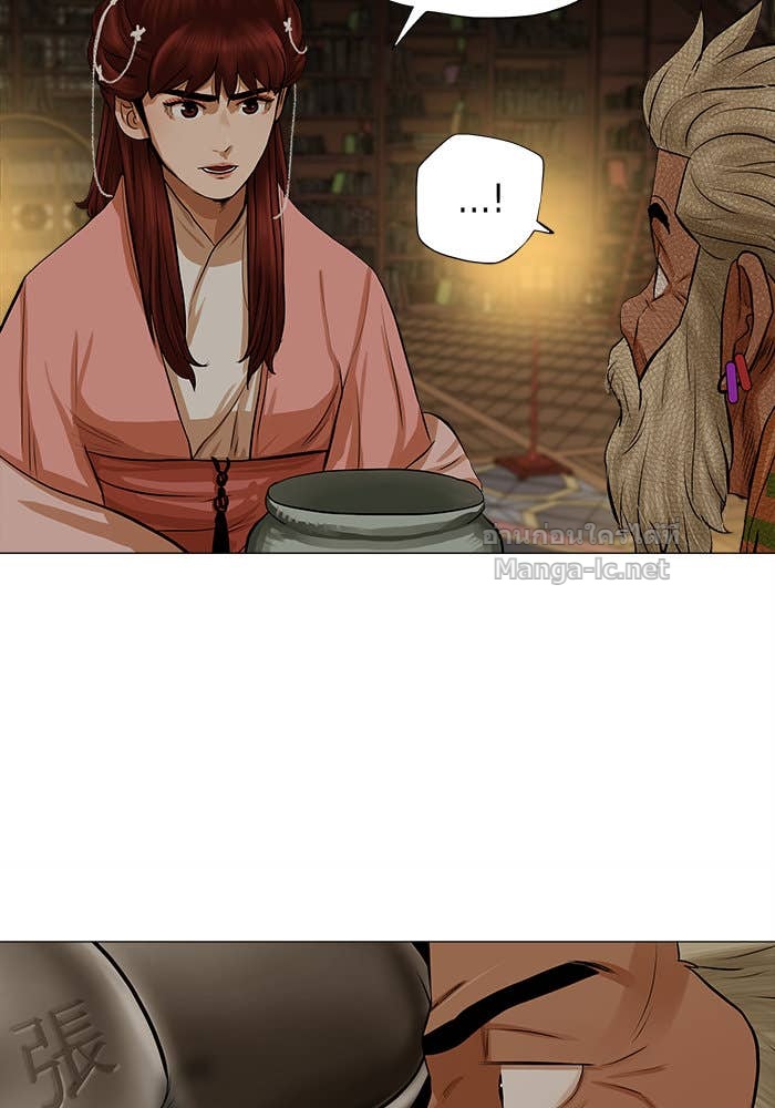 Doujin-Lc- อ่าน โดจิน มังฮวา เกาหลี ญี่ปุ่น จีน แปลไทย องครักษ์แห่งอัครสกุลจาง ตอนที่ 1 2 3 4 5 6 7 8 9 10 11 12 13 14 ฟรี ไม่มีโฆษณา อ่าน โดจิน Manhwa เกาหลี ญี่ปุ่น จีน เรามีครบ คัดมาให้เน้นๆ โดจิน 18+ รับประกันความฟินโดย Doujin Lc