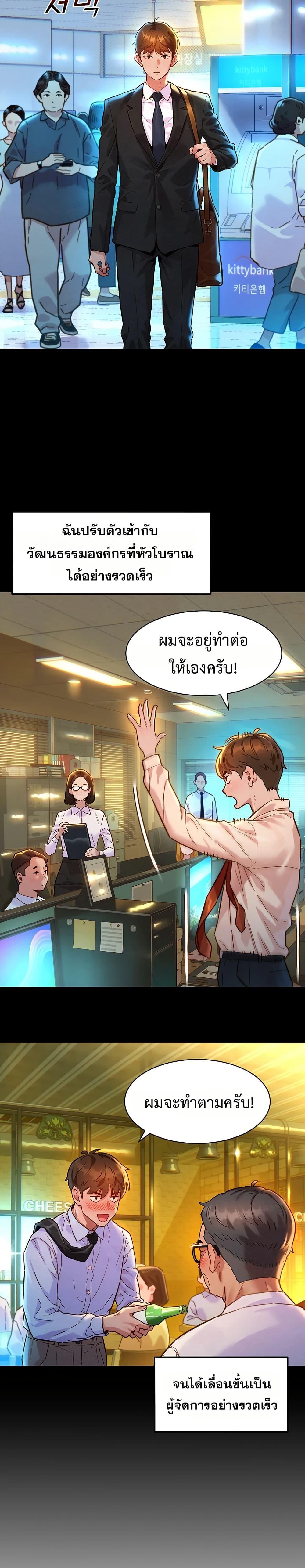 Doujin-Lc- อ่าน โดจิน มังฮวา เกาหลี ญี่ปุ่น จีน แปลไทย Taste Folder ตอนที่ 1 2 3 4 5 6 7 8 9 10 11 12 13 14 ฟรี ไม่มีโฆษณา อ่าน โดจิน Manhwa เกาหลี ญี่ปุ่น จีน เรามีครบ คัดมาให้เน้นๆ โดจิน 18+ รับประกันความฟินโดย  Doujin Lc