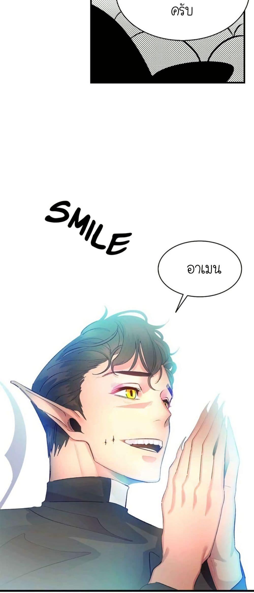 Manga-lc-com อ่านมังงะ อ่านการ์ตูน ออนไลน์ ฟรี The Skeleton Becomes a Cat Dad ตอนที่ 1 2 3 4 5 6 7 8 9 10 11 12 13 14 ฟรี ไม่มีโฆษณา Manga-lc - อ่าน มังงะ อ่าน การ์ตูน ออนไลน์ อ่านมังงะ ฟรี