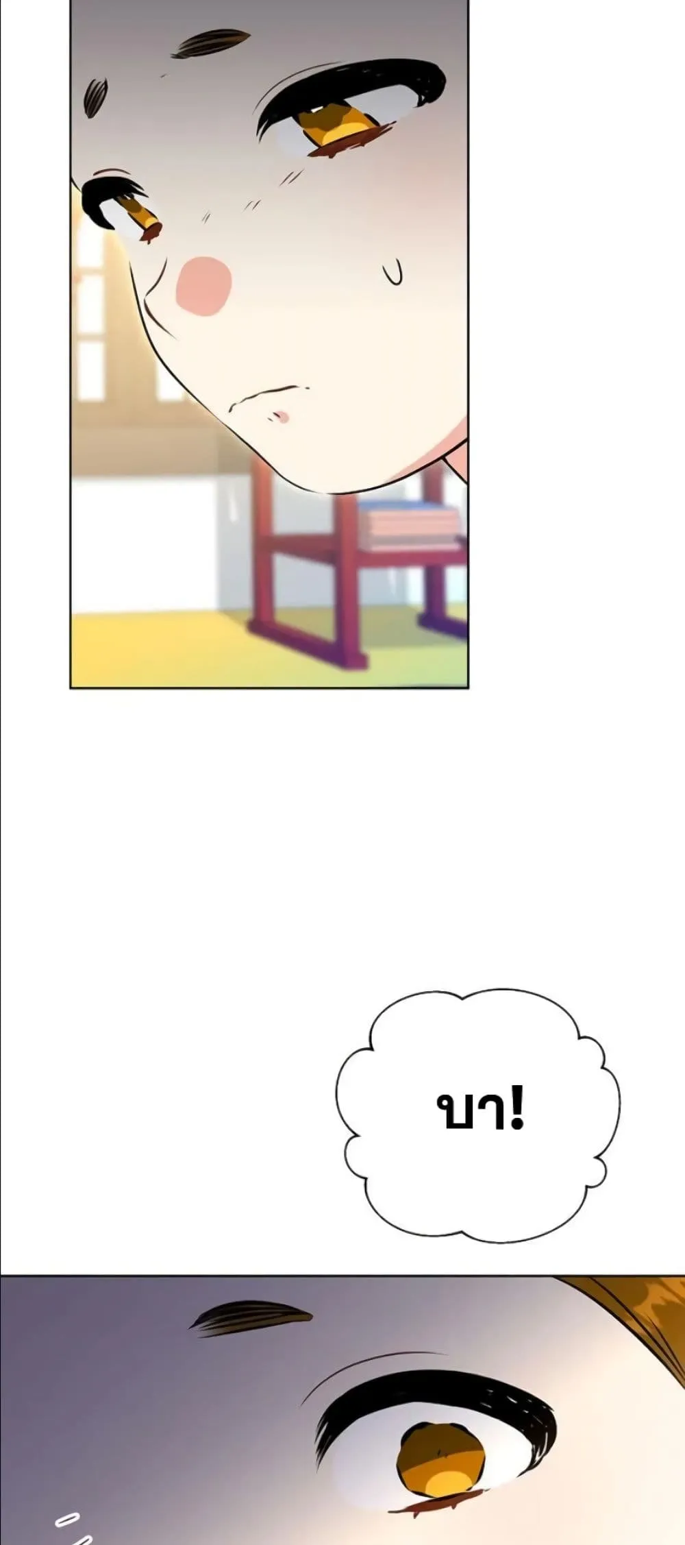 Manga-lc-com อ่านมังงะ อ่านการ์ตูน ออนไลน์ ฟรี The Princess’s Guide to a Perfect Life ตอนที่ 1 2 3 4 5 6 7 8 9 10 11 12 13 14 ฟรี ไม่มีโฆษณา Manga-lc - อ่าน มังงะ อ่าน การ์ตูน ออนไลน์ อ่านมังงะ ฟรี