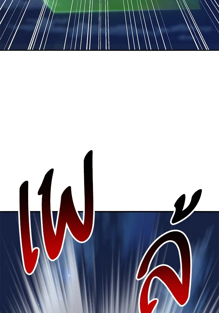 ยอดคนเลเวลทะลุ ตอนที่ 100 ความสมดุลของการต่อสู้ รูปที่ 79