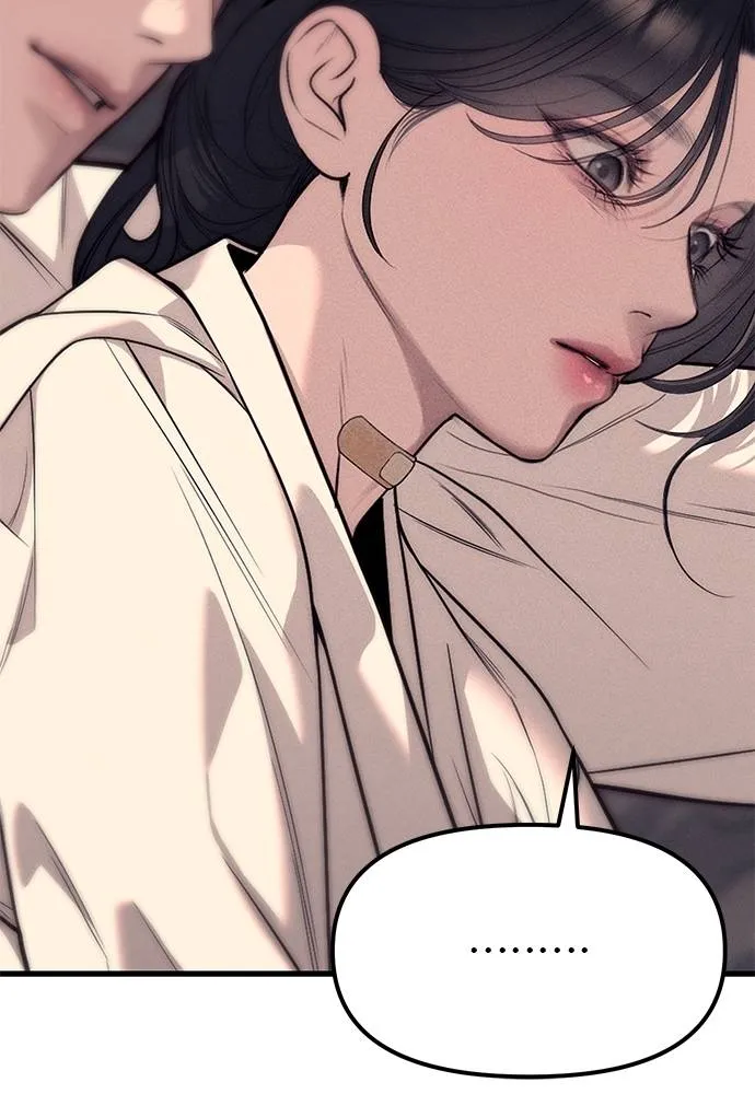 ปฏิบัติการลับโรงเรีย ตอนที่ 89 รูปที่ 115