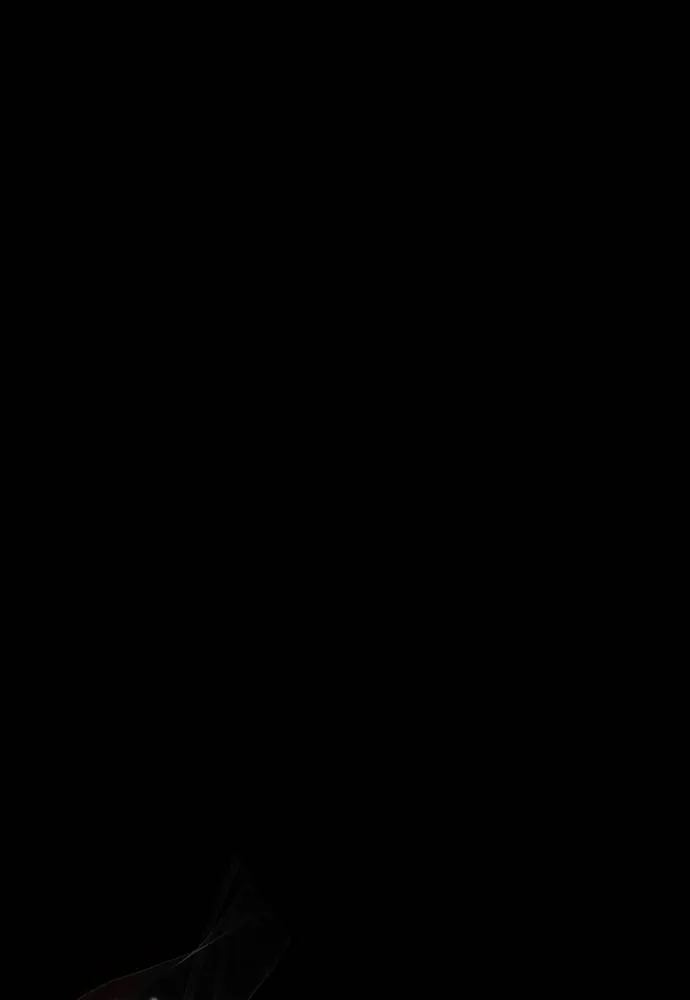 ยมราชลงทัณฑ์ ตอนที่ 53 รูปที่ 32