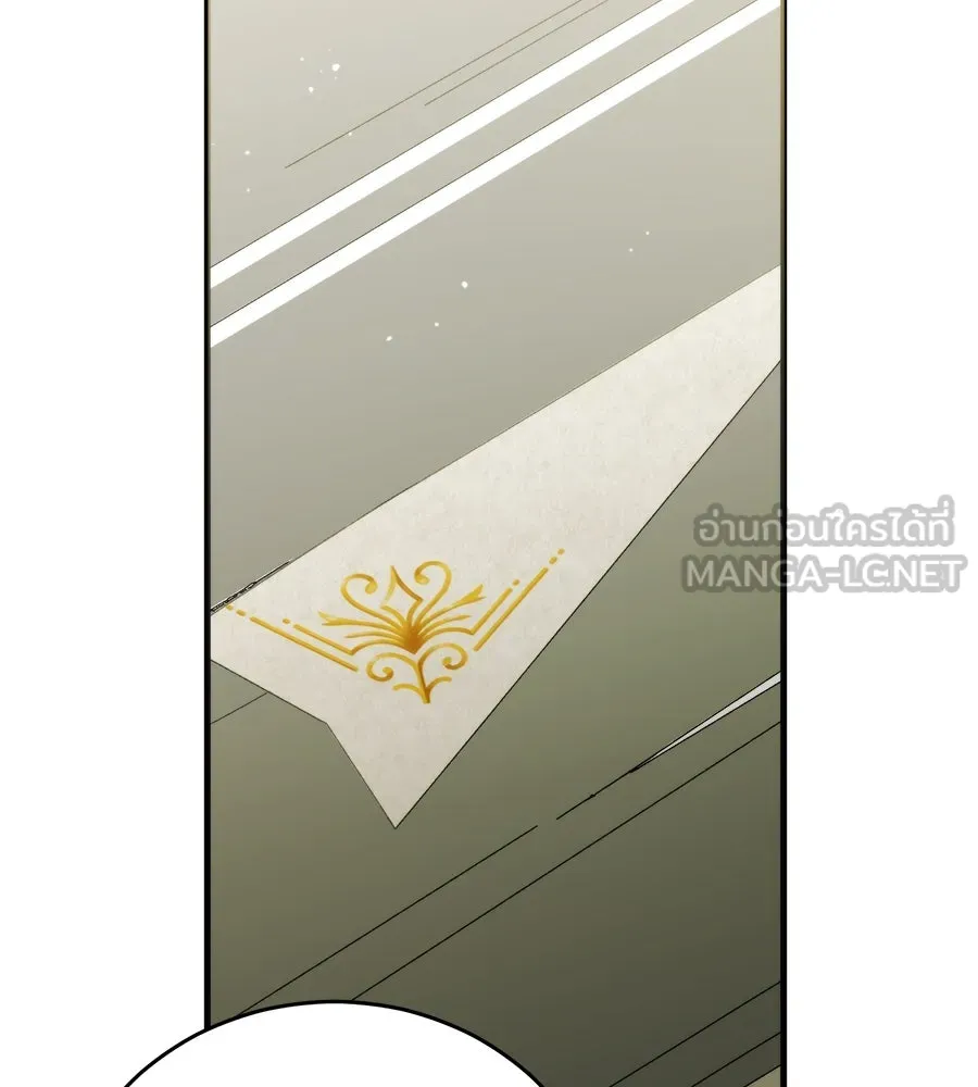 แกล้งตายให้หายแค้น ตอนที่ 37 รูปที่ 84