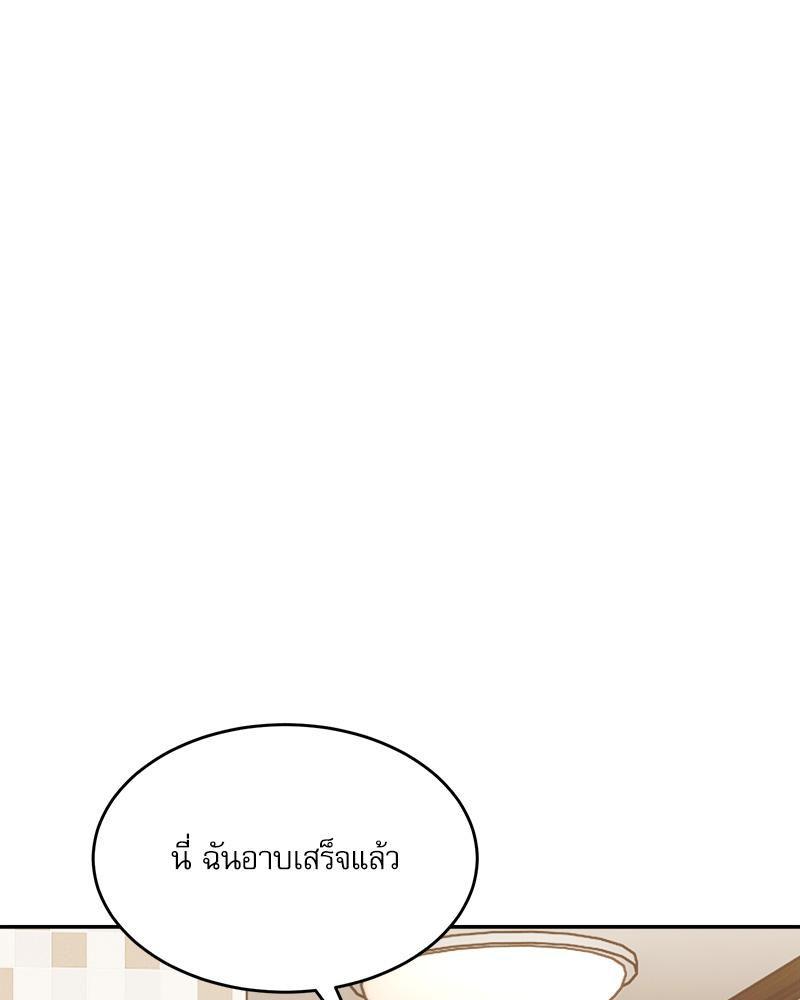 Doujin-Lc- อ่าน โดจิน มังฮวา เกาหลี ญี่ปุ่น จีน แปลไทย A Delicate Relations ตอนที่ 1 2 3 4 5 6 7 8 9 10 11 12 13 14 ฟรี ไม่มีโฆษณา อ่าน โดจิน Manhwa เกาหลี ญี่ปุ่น จีน เรามีครบ คัดมาให้เน้นๆ โดจิน 18+ รับประกันความฟินโดย  Doujin Lc