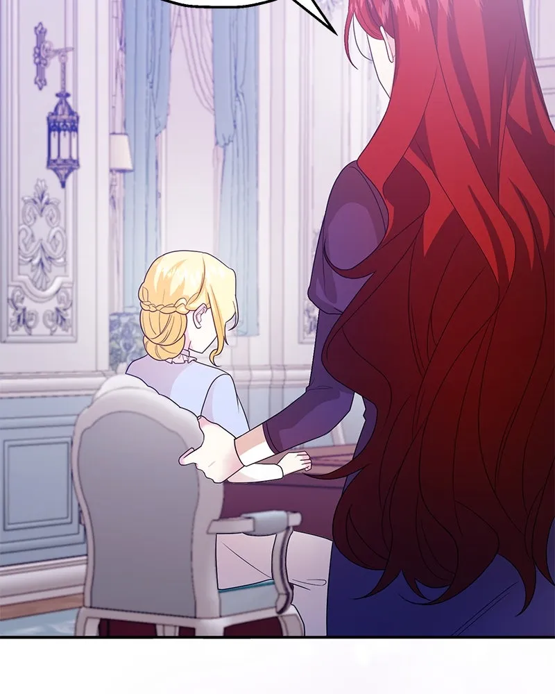 อนาคตพบรัก ตอนที่ 30 รูปที่ 122