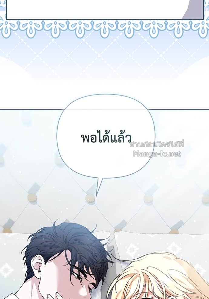 Doujin-Lc- อ่าน โดจิน มังฮวา เกาหลี ญี่ปุ่น จีน แปลไทย คิดว่าการบิดเบือนต้นฉบับ มันทำได้ง่าย ๆ หรือไง ตอนที่ 1 2 3 4 5 6 7 8 9 10 11 12 13 14 ฟรี ไม่มีโฆษณา อ่าน โดจิน Manhwa เกาหลี ญี่ปุ่น จีน เรามีครบ คัดมาให้เน้นๆ โดจิน 18+ รับประกันความฟินโดย Doujin Lc