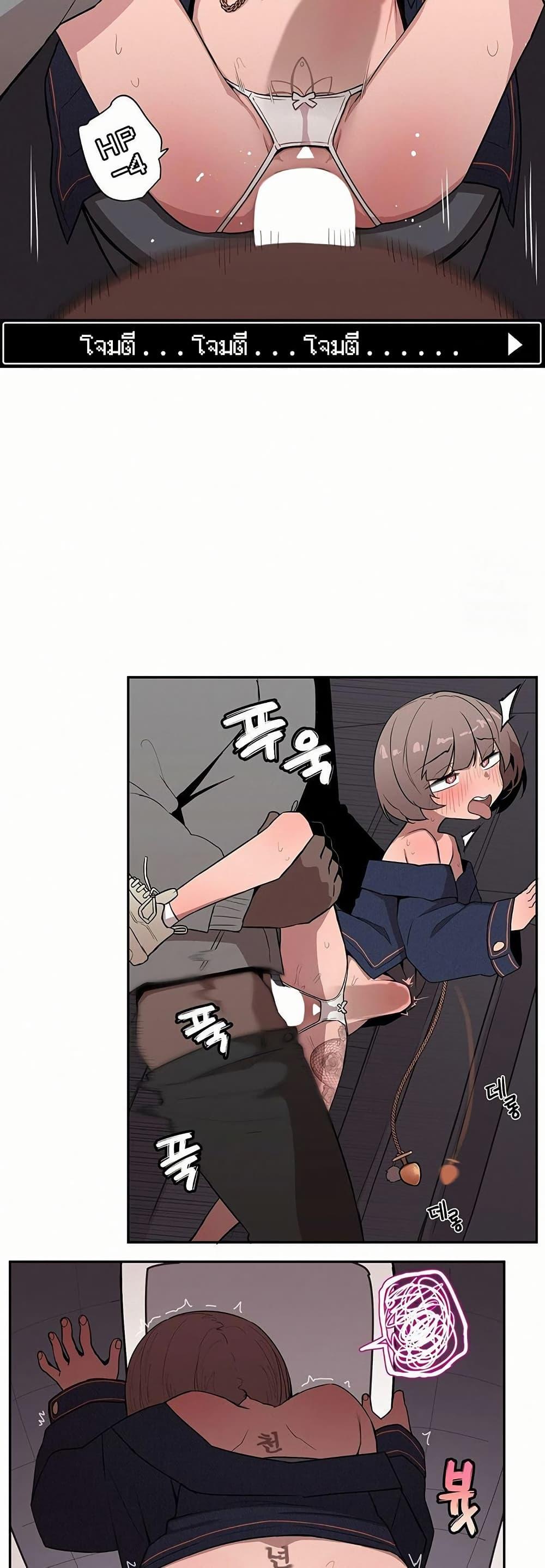 Doujin-Lc- อ่าน โดจิน มังฮวา เกาหลี ญี่ปุ่น จีน แปลไทย Noona and her BIG ตอนที่ 1 2 3 4 5 6 7 8 9 10 11 12 13 14 ฟรี ไม่มีโฆษณา อ่าน โดจิน Manhwa เกาหลี ญี่ปุ่น จีน เรามีครบ คัดมาให้เน้นๆ โดจิน 18+ รับประกันความฟินโดย  Doujin Lc